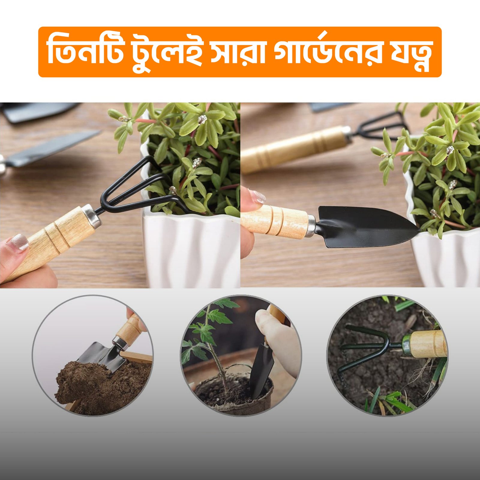 graden tolls date 10 (1)-01