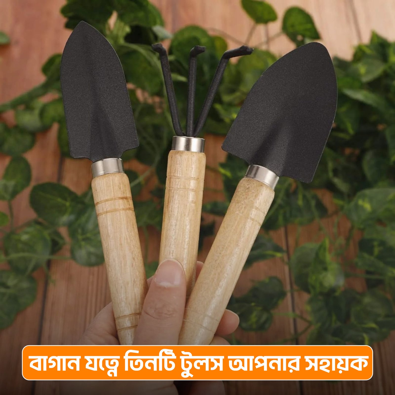 graden tolls date 20 (1)-01