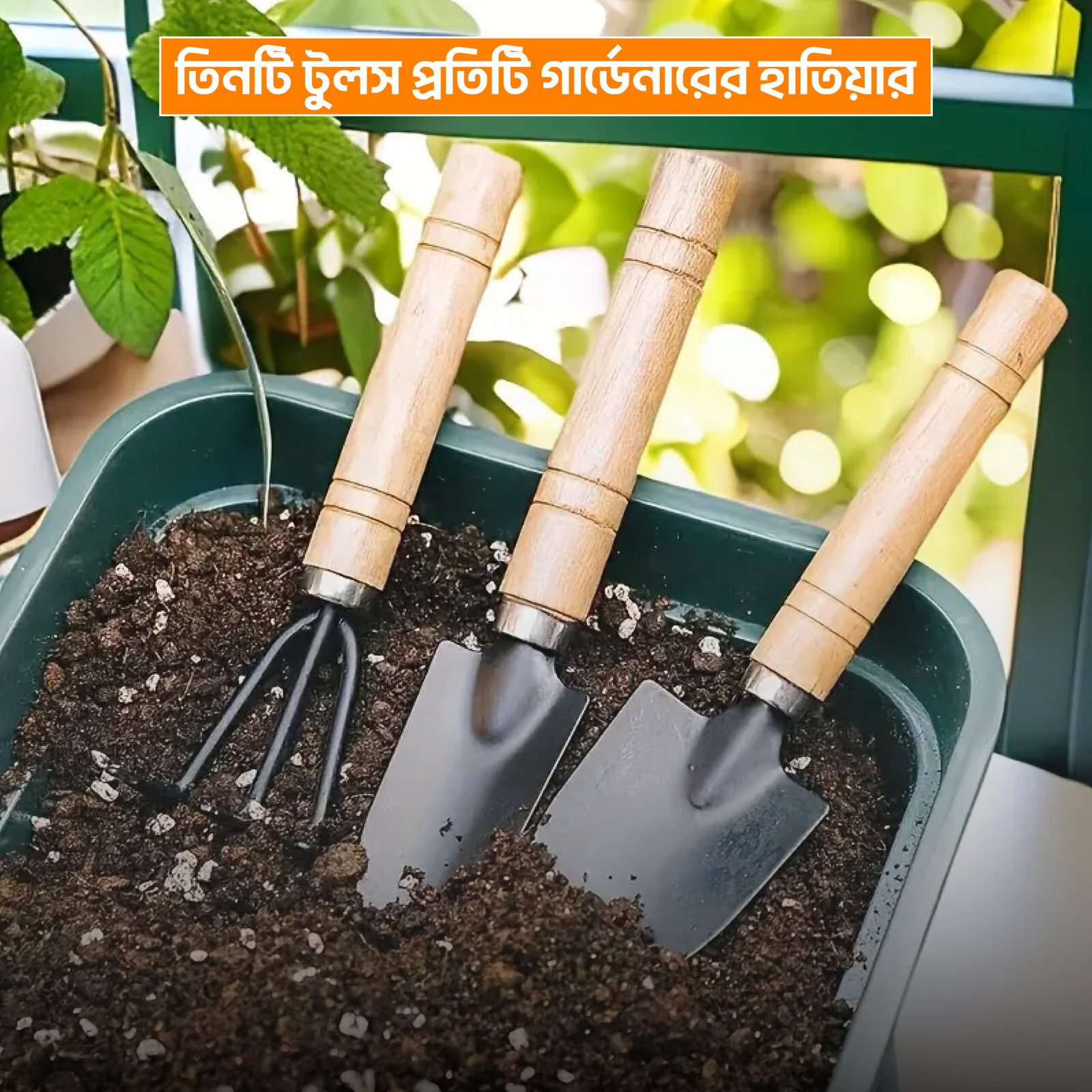 graden tolls date 22 (1)-01