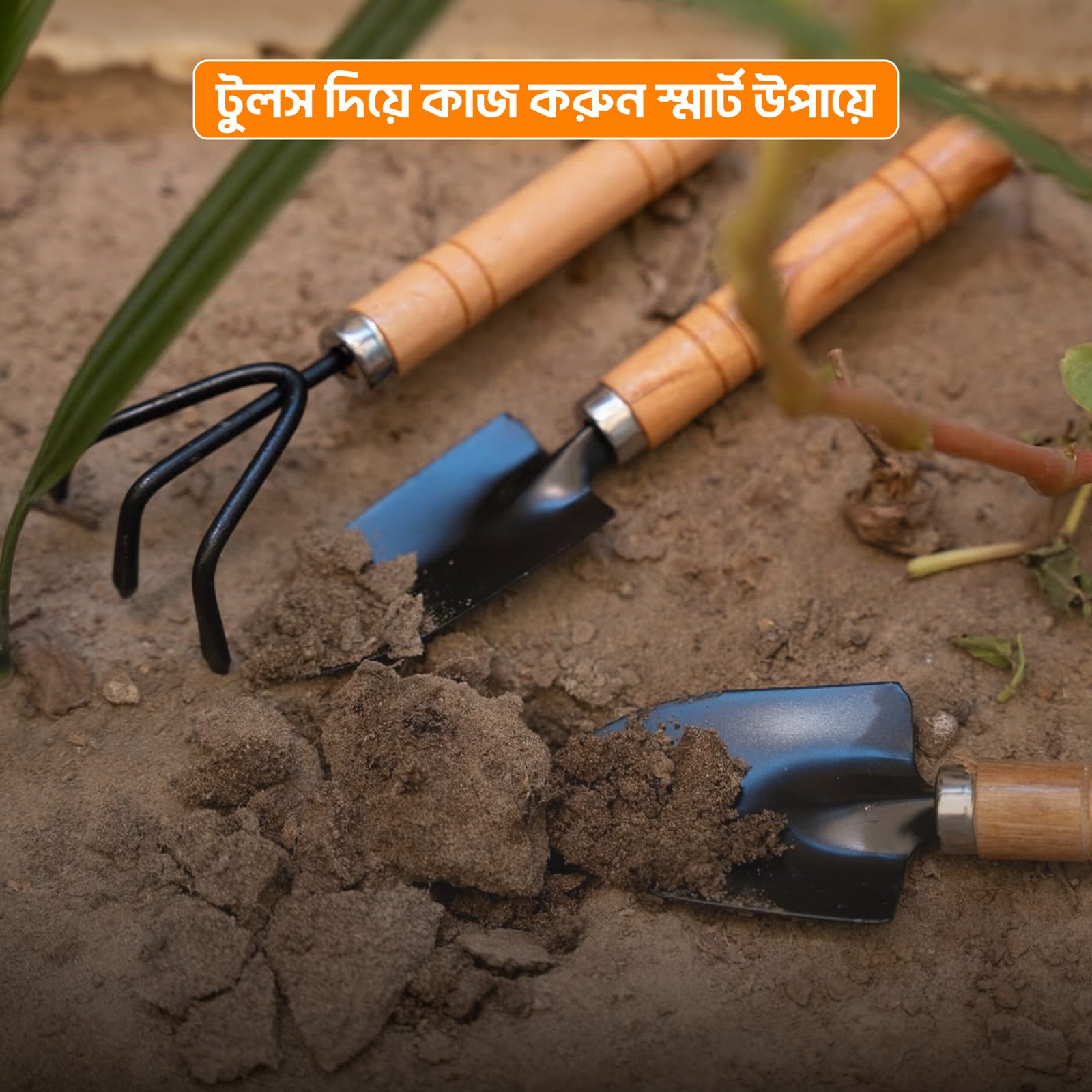 graden tolls date 24 (1)-01